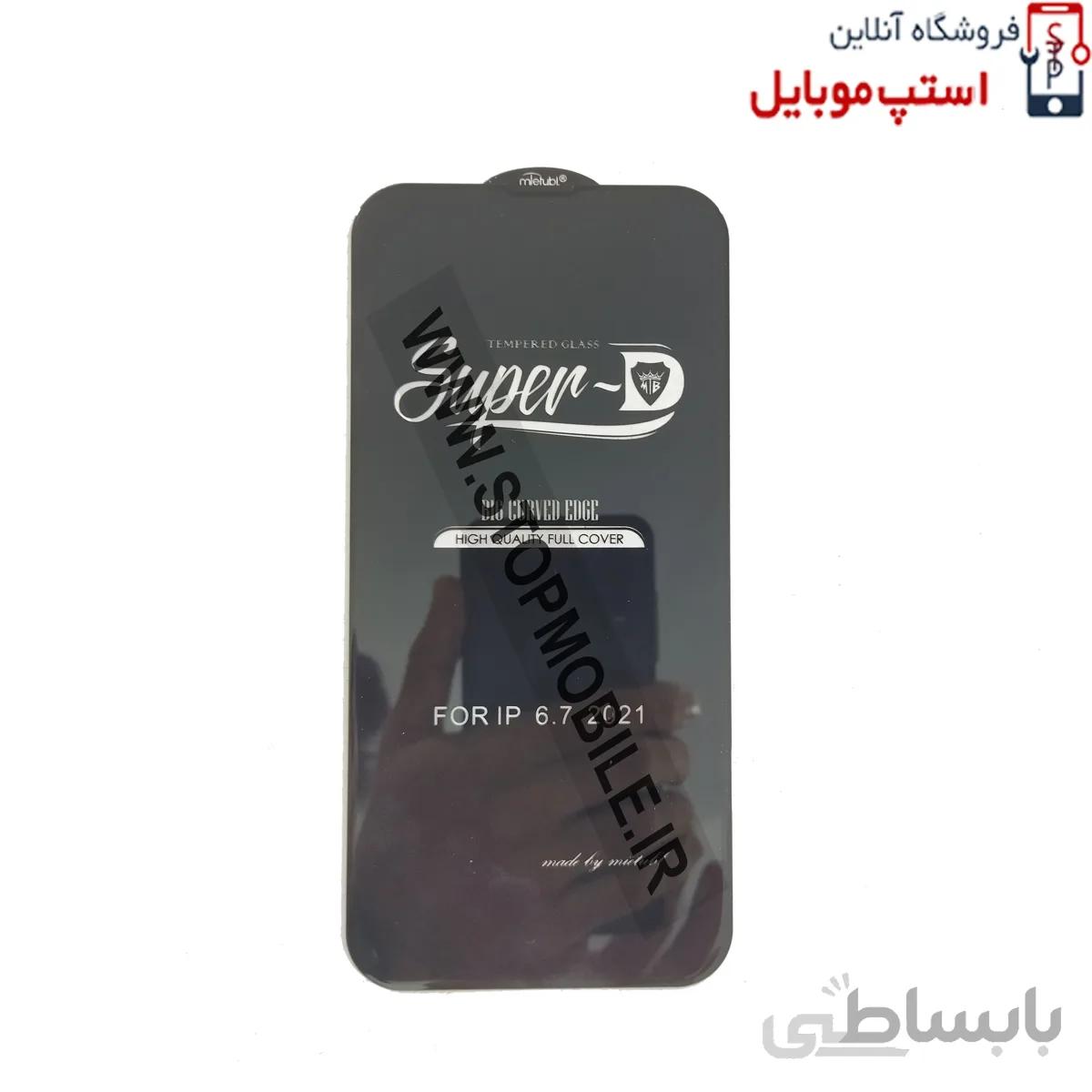 گلس آیفون 12 مینی iphone 12 mini برند Super-D