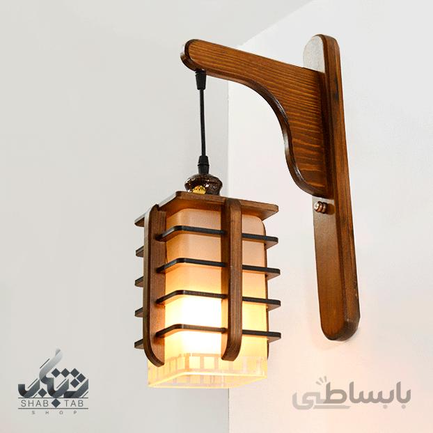 لوستر دیواری دارکار مدل منچستر کد 411 ا لوستر ديواري دارکار مدل منچستر کد 411