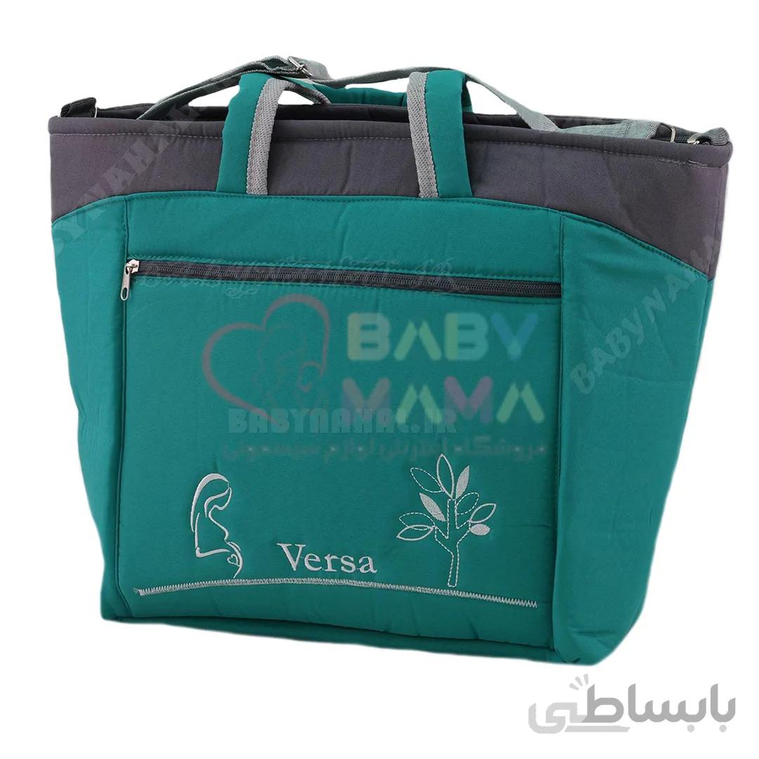 ساک لوازم گلدوزی versa