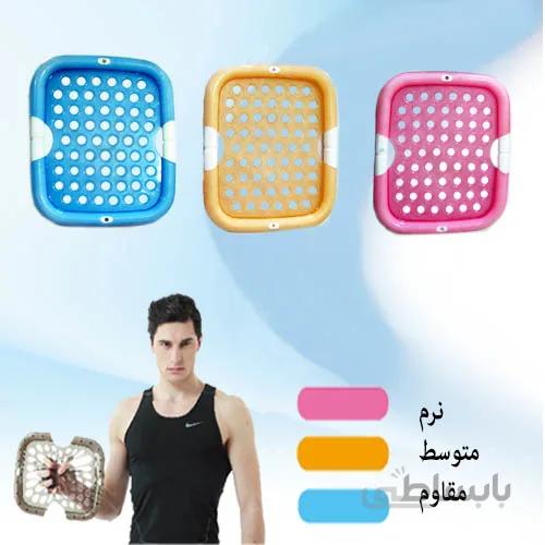صفحه تقویت مچ و انگشتان (ژلی وب)