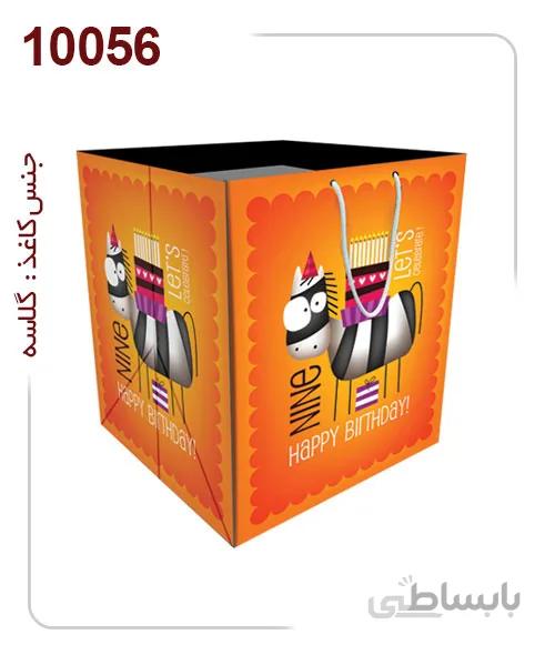 ساکدستی فانتزی طرح گورخر بامزه با کاغذ گلاسه کد10056