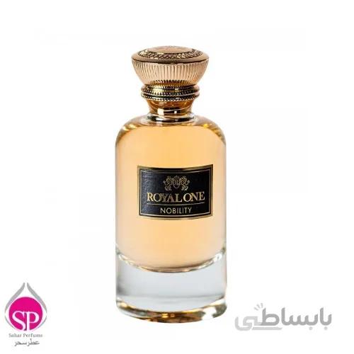 ادو پرفیوم زنانه نوبیلیتی رویال وان Nobility EDP for women ROYAL ONE 100ml