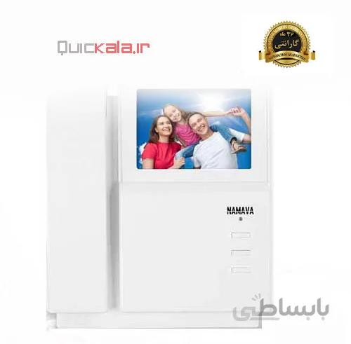 آیفون تصویری نماوا مدل A42