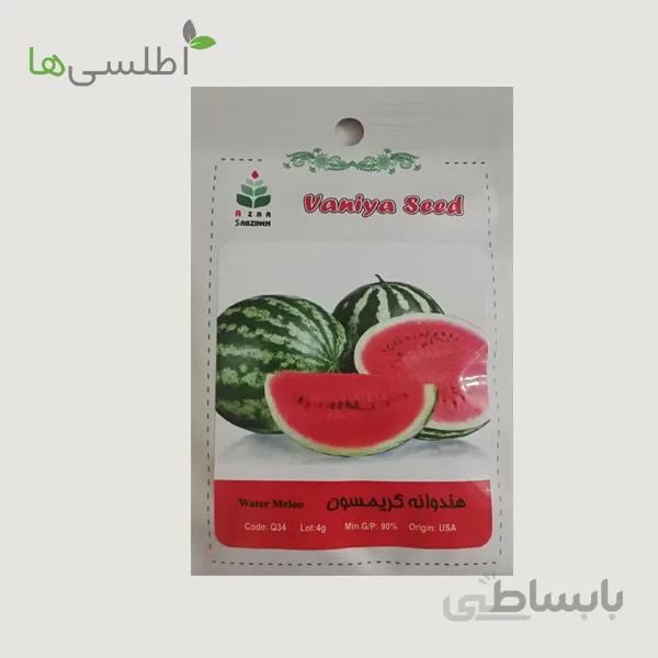 بذر هندوانه