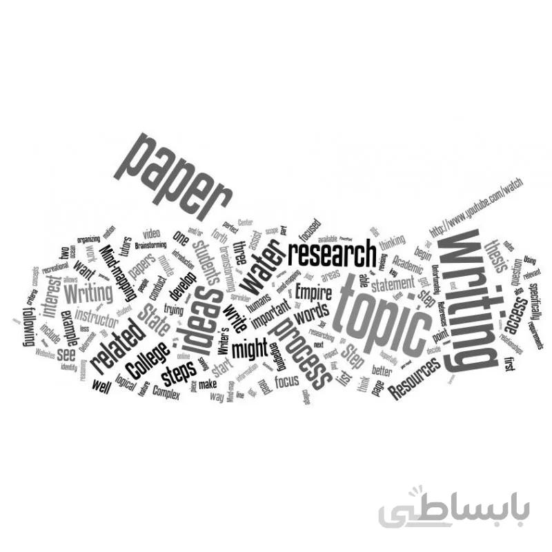 واژگان نیمه تخصصی در مقالات آکادمیک و پژوهشی - کارگاه تخصصی زبان