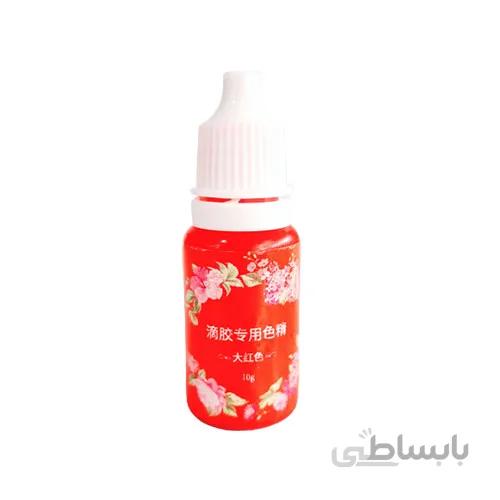 رنگ جوهری وارداتی