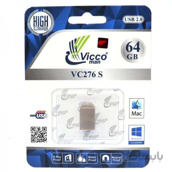 فلش مموری 64 گیگ ویکومن ViccoMan VC276 S