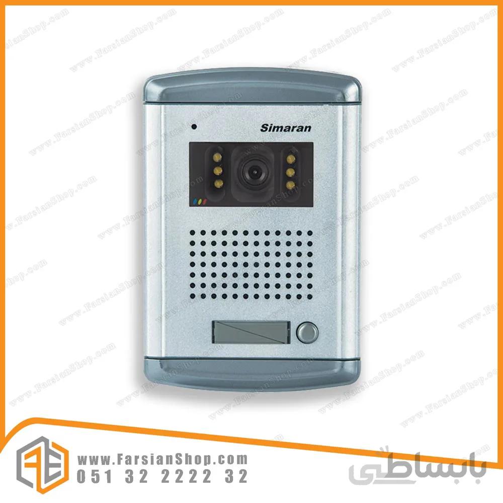 پنل ایفون تصویری مدل فراز سیماران 1 تا 14 واحدی