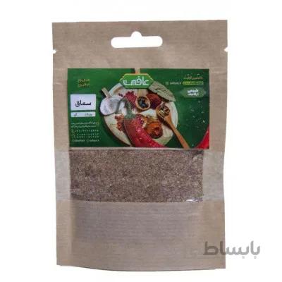 سماق قرمز تبریزی مقدار 100گرم