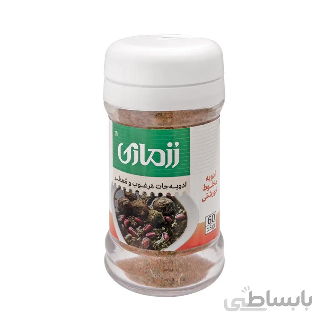 پودر مخلوط خورشتی رزماری ظرف کریستالی ۳۵ گرمی – کارتن ۷۲عددی