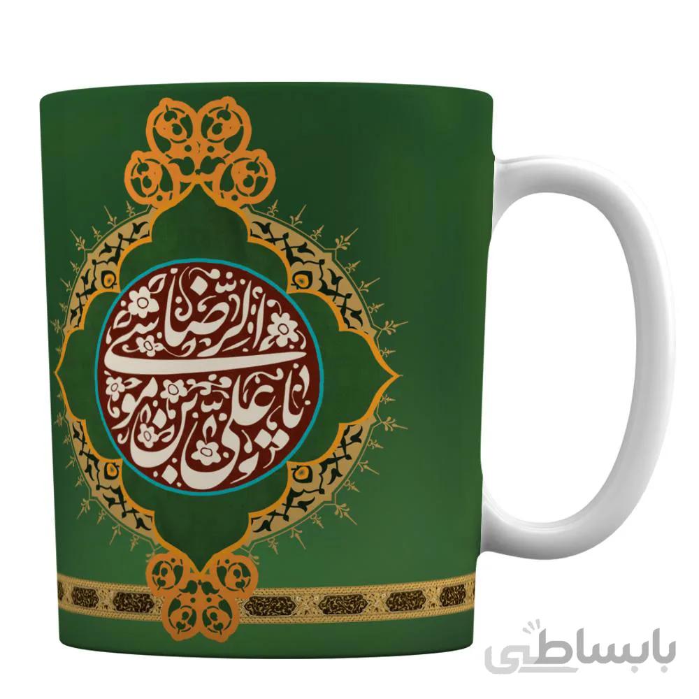 ماگ سرامیکی با طرح نقش بندی از نام مبارک حضرت امام رضا (ع)