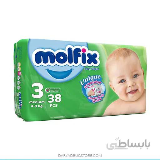 پوشک مولفیکس سایز 3
