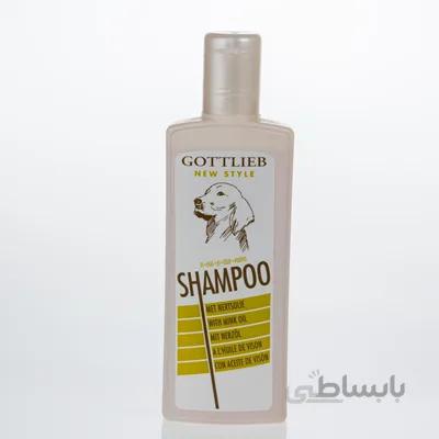 شامپو تخم مرغی سگ حاوی روغن سمور Gottlieb