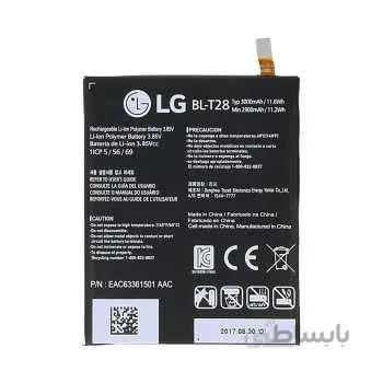باتری اورجینال گوشی LG Q8 مدل BL-T28 ا Original battery LG Q8