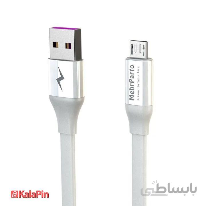کابل تبدیل USB به microUSB مهرپرتو مدل MPUCM1B طول 1 متر