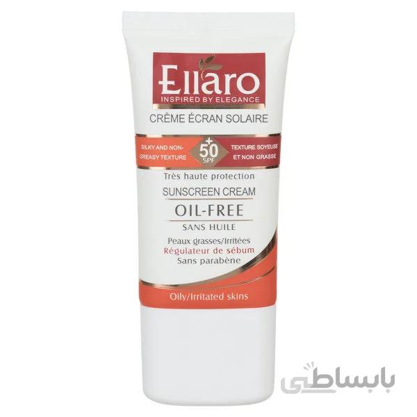 کرم ضد آفتاب الاروSPF 50 پوست های چرب بژ طبیعی ELLARO
