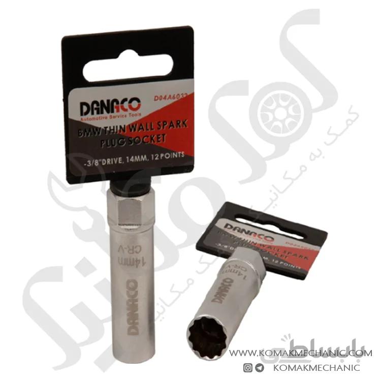 بکس شمع 12پر سایز 14 میلیمتر درایو 3/8 داناکو – DANACO مدل D04A6032