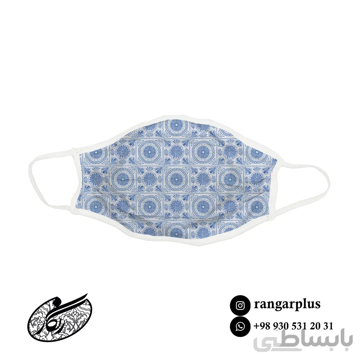 ماسک فانتزی کد 477090