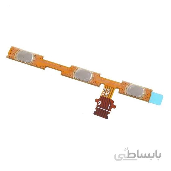 کلید پاور+ولوم Power and Volume Key Redmi 5 Plus