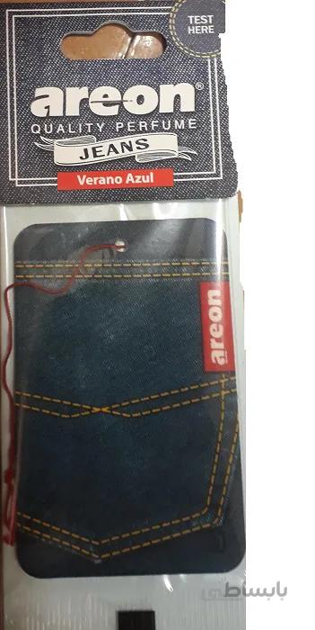 خوشبو کننده آرئون کارتی جین رایحه Verano Azul