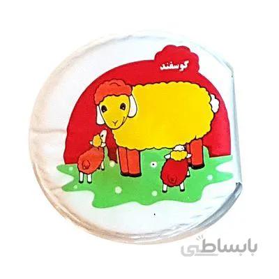 کتاب حمام  مادر و بچه