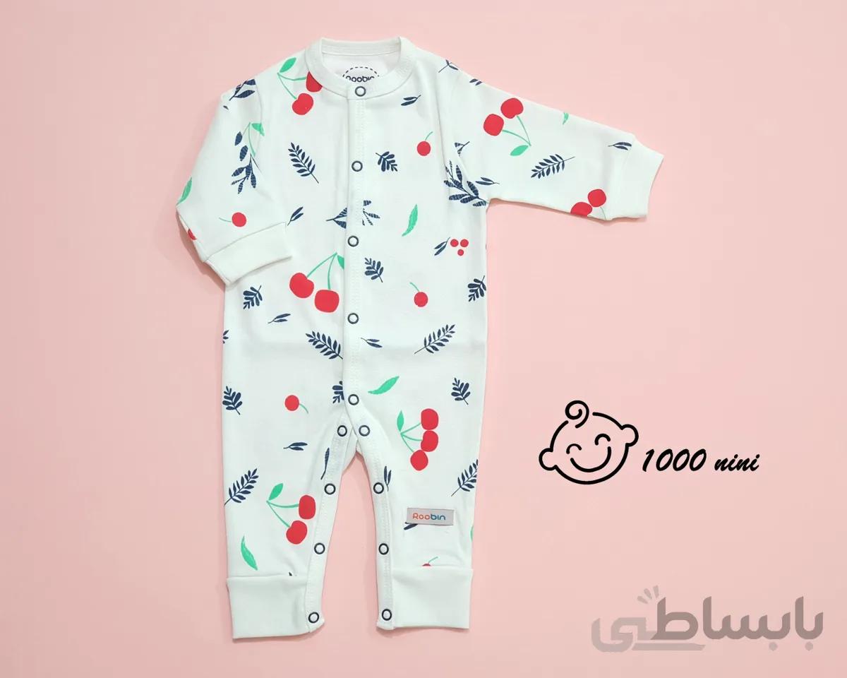 سرهمی طرح گیلاس روبین