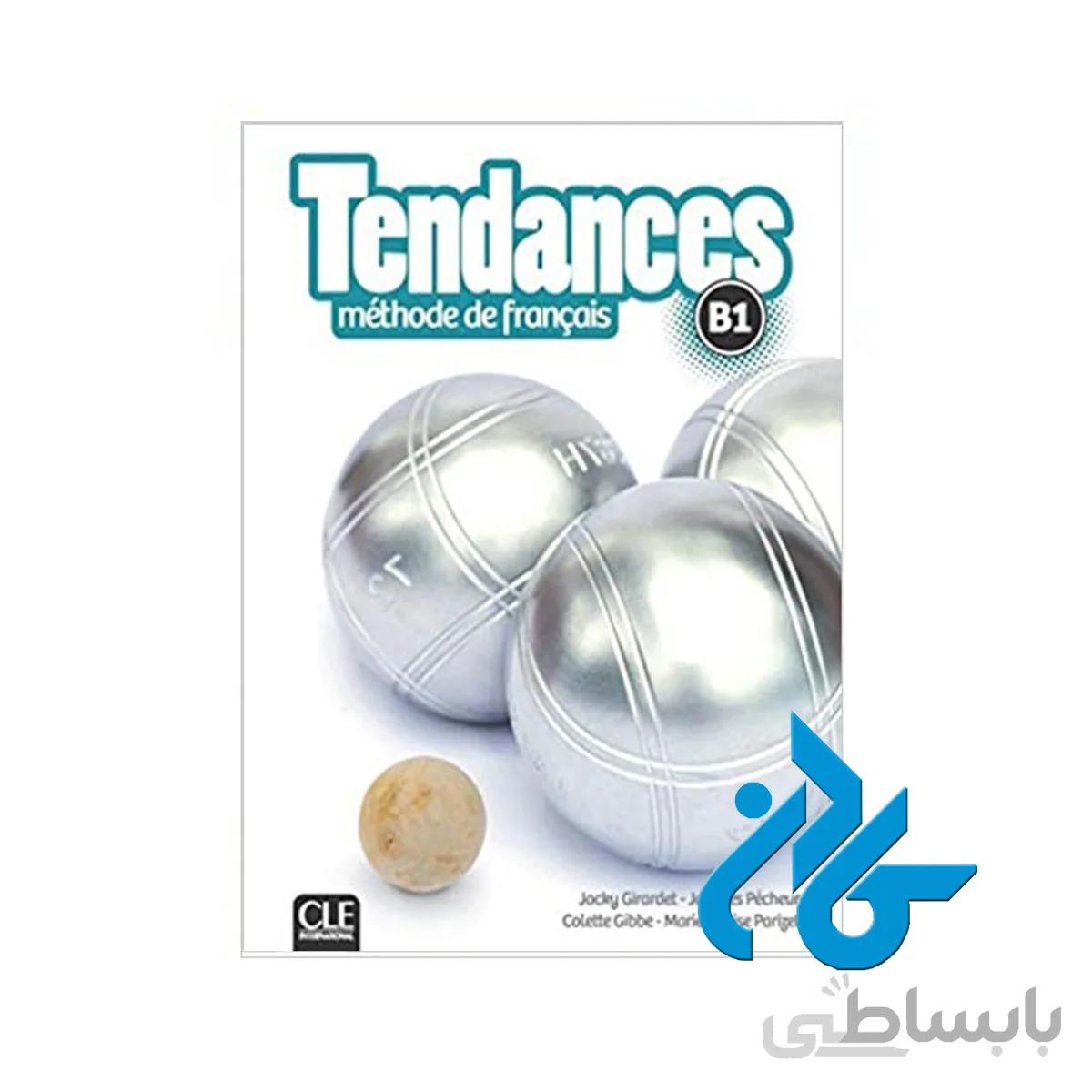 کتاب Tendances B1 + cahier