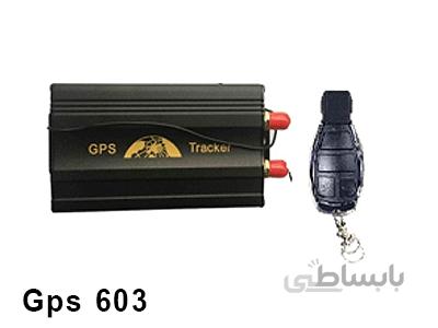 ردیاب خودرو مدل 603