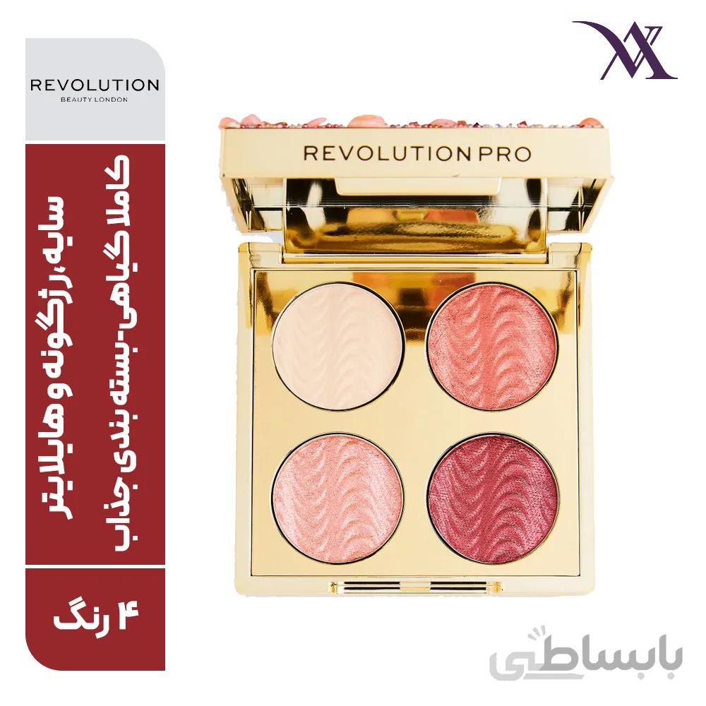 پالت سایه رولوشن پرو کوارتز کراش Revolution دارای 4 رنگ