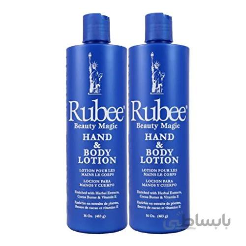 لوسیون بدن رابی RUBEE