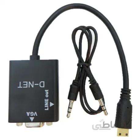 مبدل تصویر Mini HDMI به VGA برند D-NET