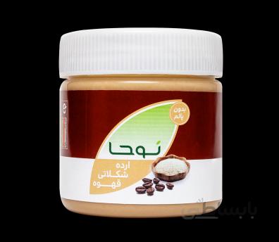 ارده کنجدی با شکلات و قهوه نوحا 250 گرمی-کارتن 12 تایی