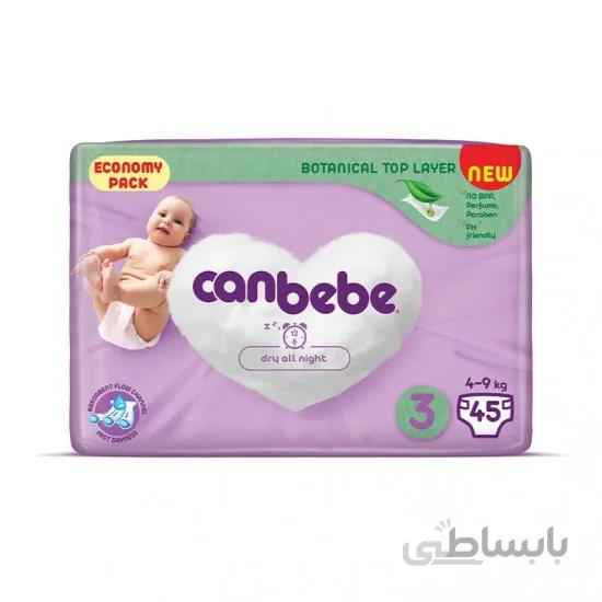 پوشک بچه جان ب ب Canbebeb سایز 3 بسته 45 عددی