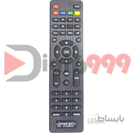 کنترل استار SR-8989HD
