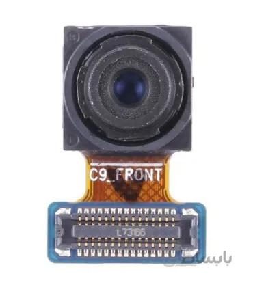 دوربین سلفی گوشی سامسونگ Samsung Galaxy C9 Pro
