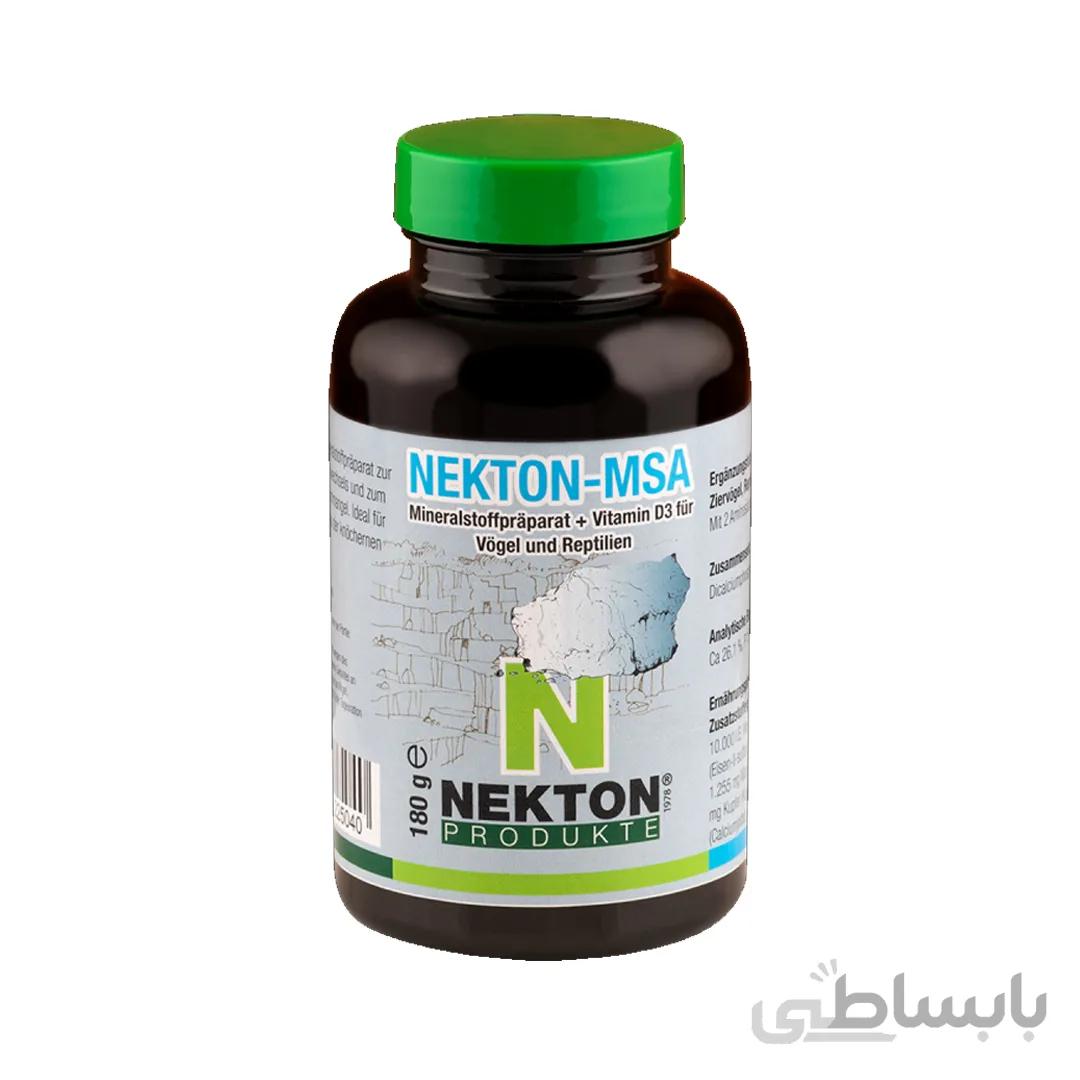 نکتون ام اس آ 400 گرمی ا NEKTON MSA 400gr