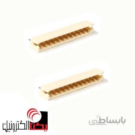 کانکتور5264 یا پینگرد نری صاف 2.50 میلی متری 12 پین