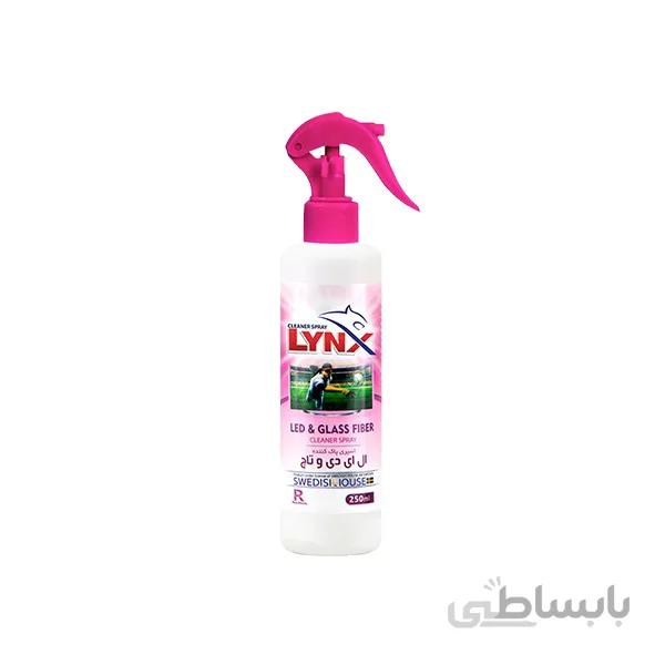 پاک کننده ال سی دی lynx