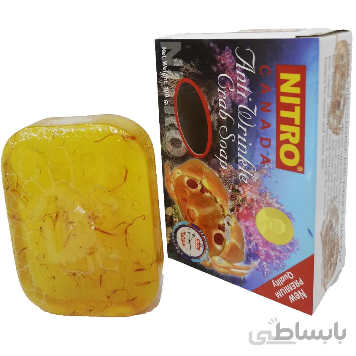 صابون خرچنگ نیترو Nitro