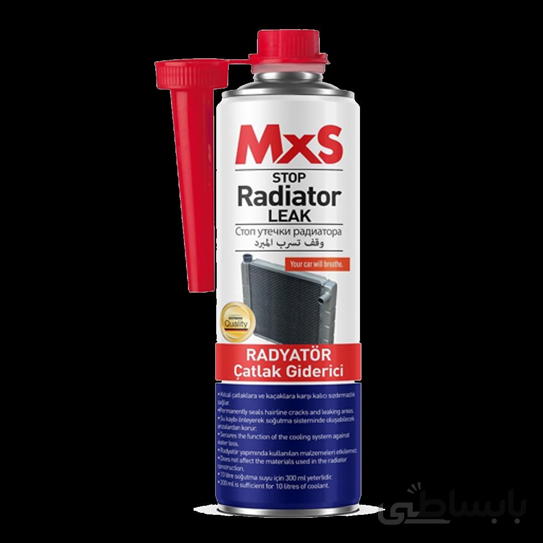 نشتی گیر رادایاتور ام ایکس اس MXS Stop Leak Radiator