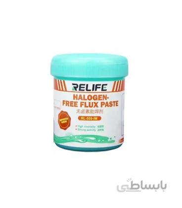 خمیر فلکس 100 گرمی لیوانی ریلایف Relife RL-559-IM