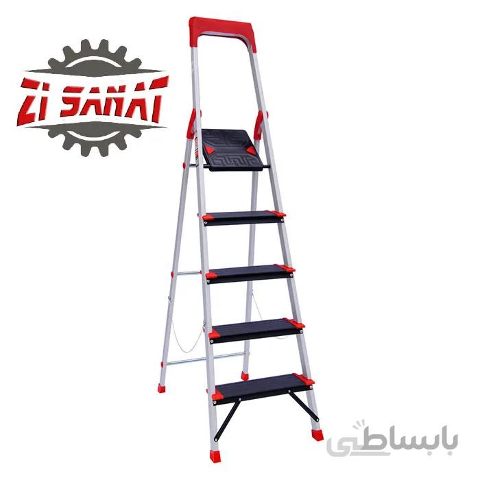 نردبان 5پله آلوم پارس مدل کلاسیک