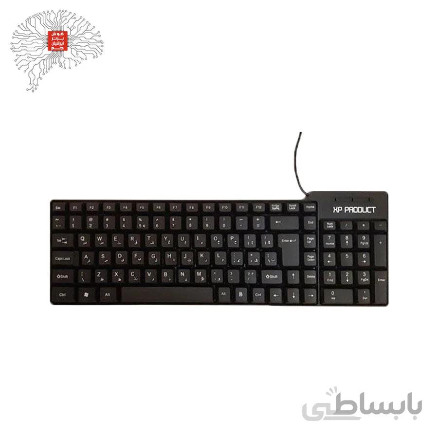 کیبورد XP-8000A ا XP-8000A Wired Keyboard