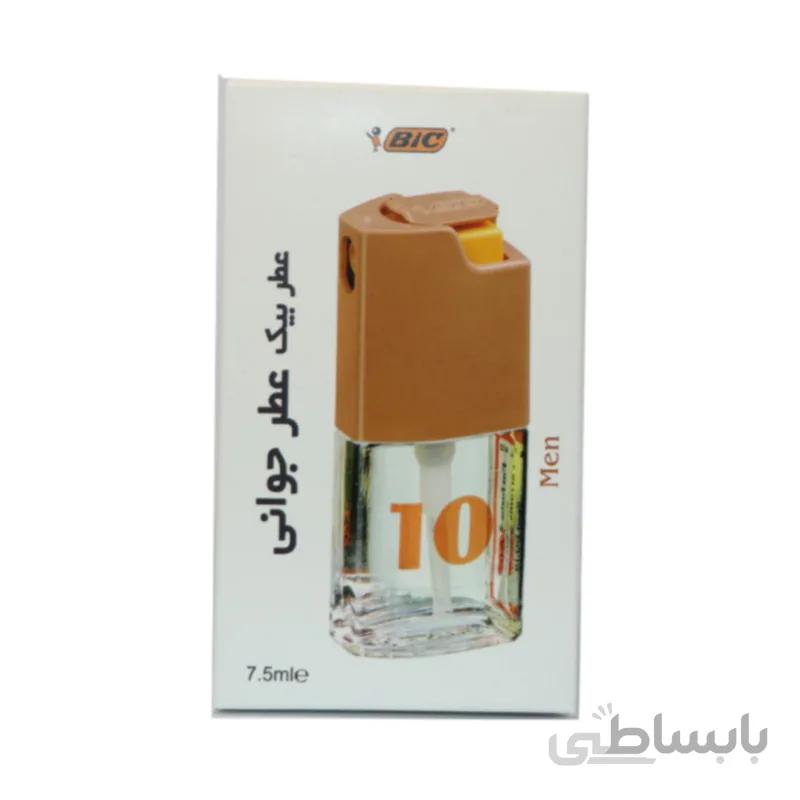 عطر بیک شماره10