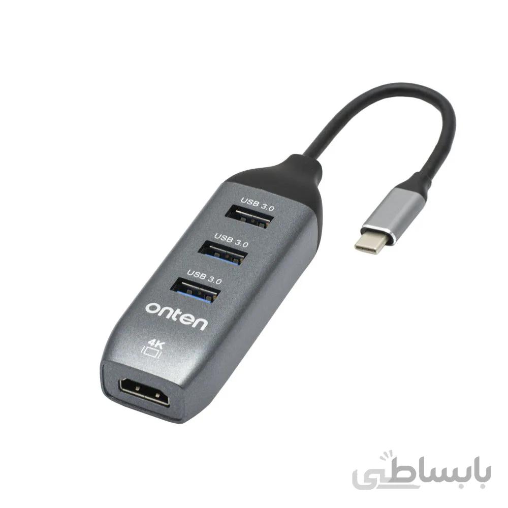 مبدل USB-C به HDMI همراه با سه درگاه USB 3.0 اونتن مدل Onten OTN-95118H