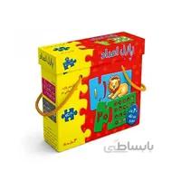 پازل جعبه ای اعداد- دو تکه ( علم گستر )