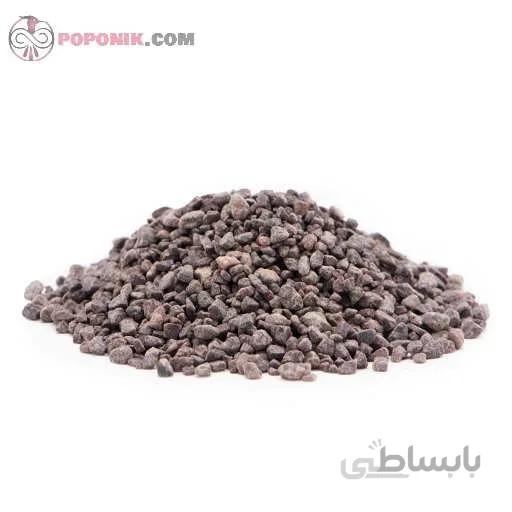 گرانول نمک سیاه