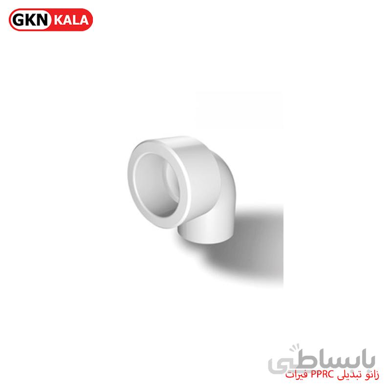 زانو تبدیلی PPRC فیرات
