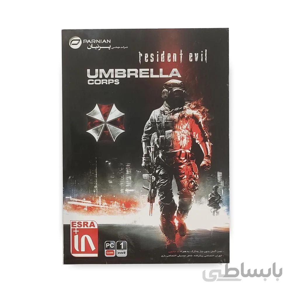 بازی کامپیوتر RESIDENT EVIL : UMBRELLA CORPS