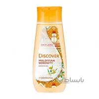 شاور ژل دیسکاوری زرد